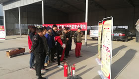 一分田安全消防演練